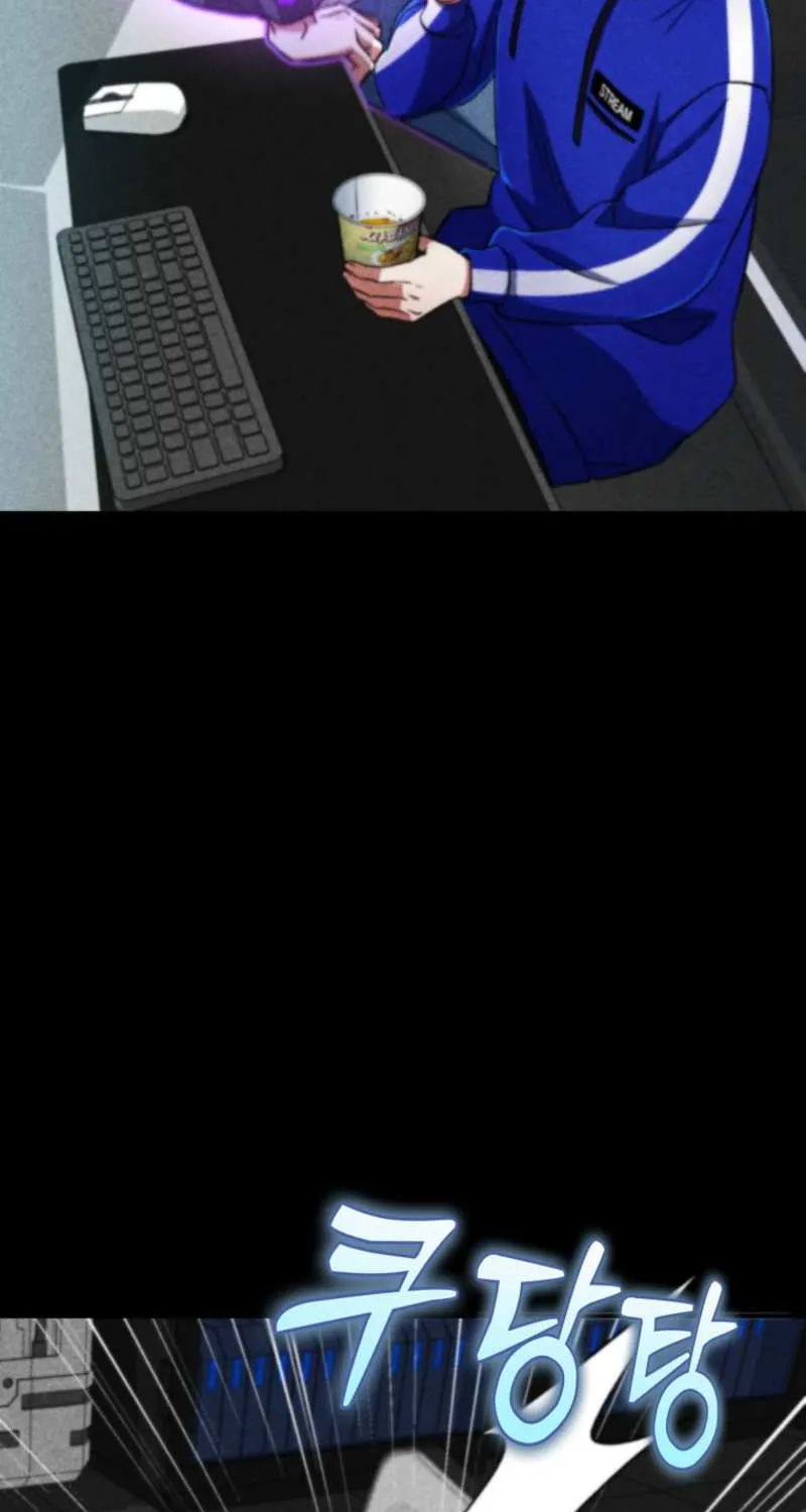 I Became The Villain The Hero Is Obsessed With Chapter 5 page 32 - 