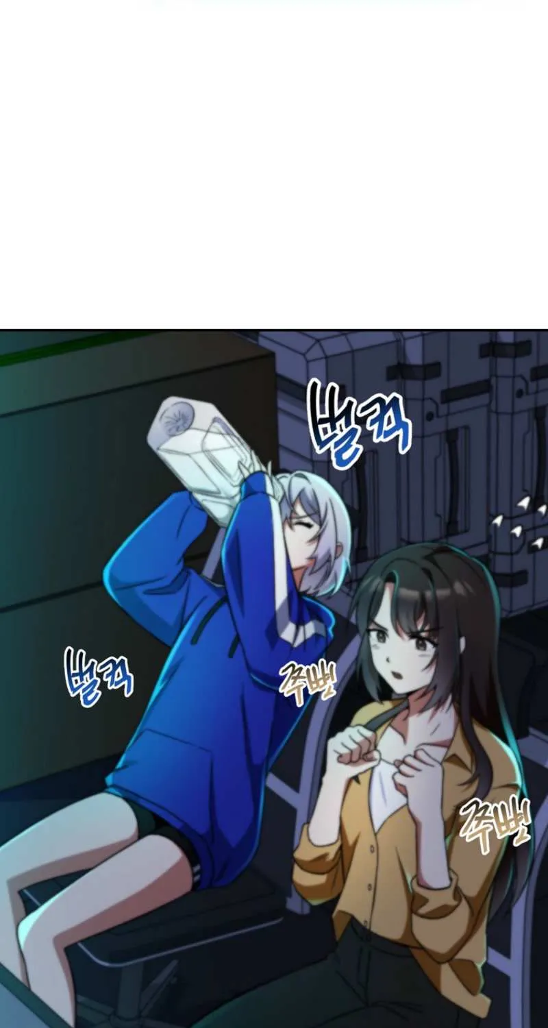 I Became The Villain The Hero Is Obsessed With Chapter 5 page 65 - 