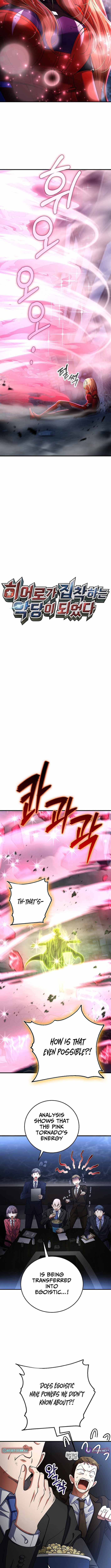 I Became The Villain The Hero Is Obsessed With Chapter 50 page 4 - 