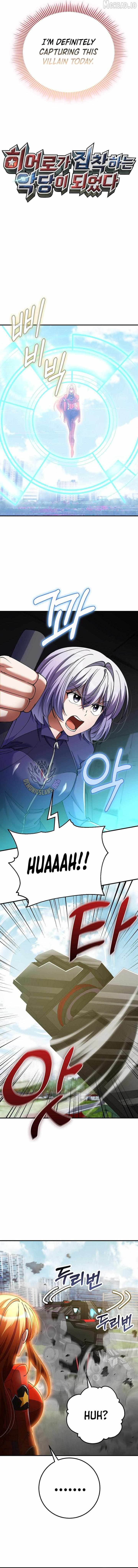 I Became The Villain The Hero Is Obsessed With Chapter 53 page 4 - 