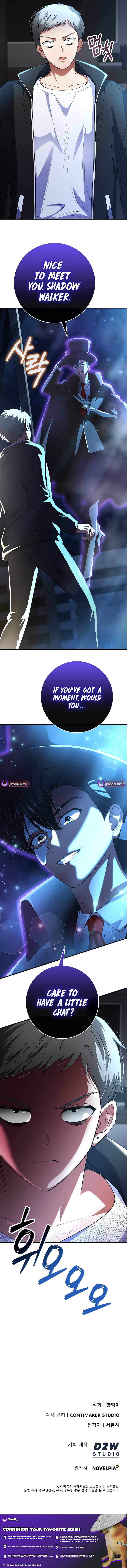I Became The Villain The Hero Is Obsessed With Chapter 54 page 10 - 
