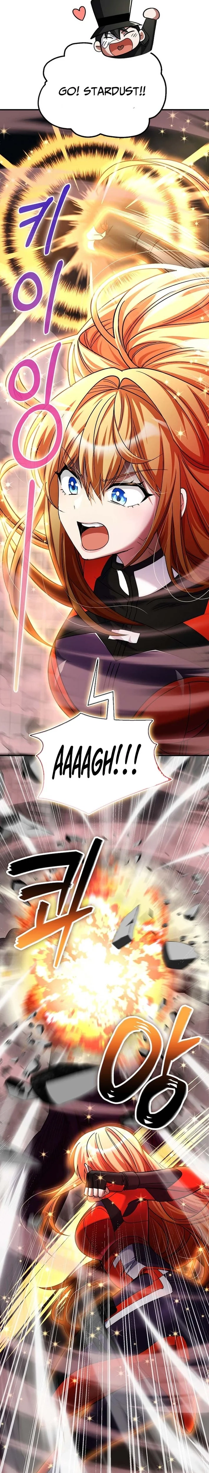 I Became The Villain The Hero Is Obsessed With Chapter 57 page 17 - 