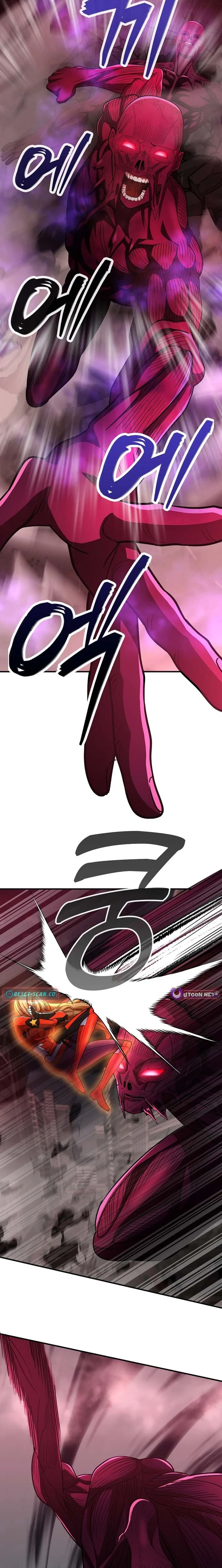 I Became The Villain The Hero Is Obsessed With Chapter 57 page 21 - 