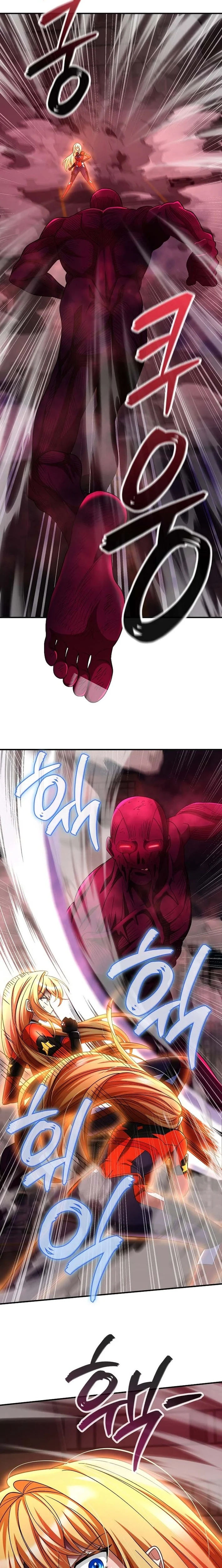 I Became The Villain The Hero Is Obsessed With Chapter 57 page 24 - 