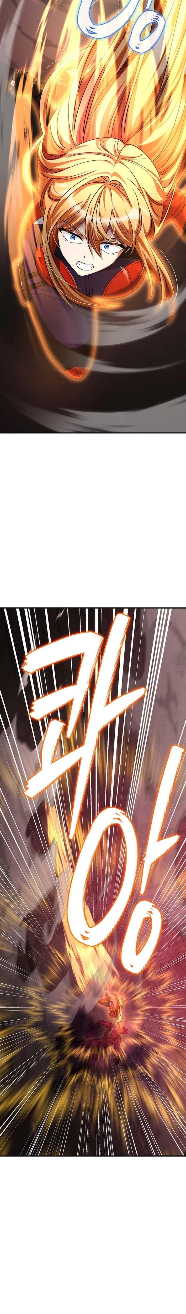I Became The Villain The Hero Is Obsessed With Chapter 57 page 27 - 