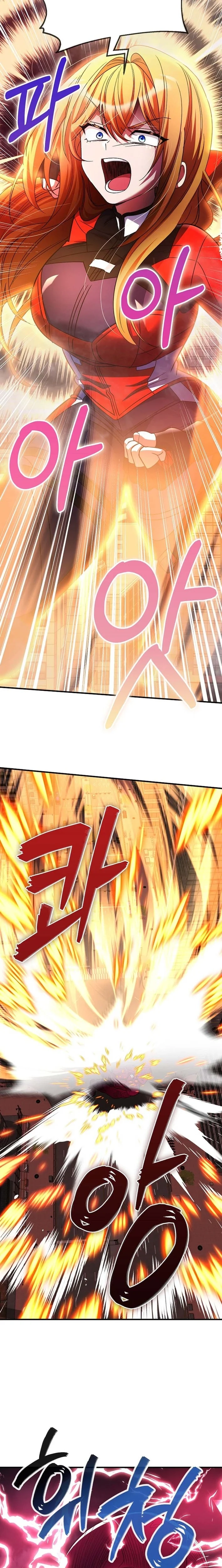 I Became The Villain The Hero Is Obsessed With Chapter 57 page 5 - 