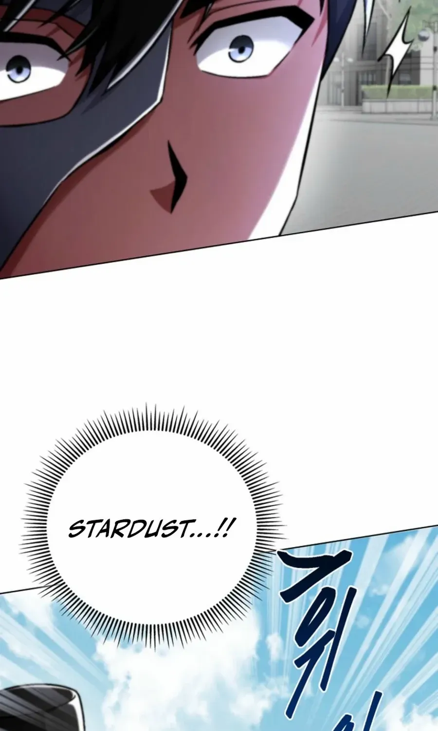 I Became The Villain The Hero Is Obsessed With Chapter 6 page 109 - 