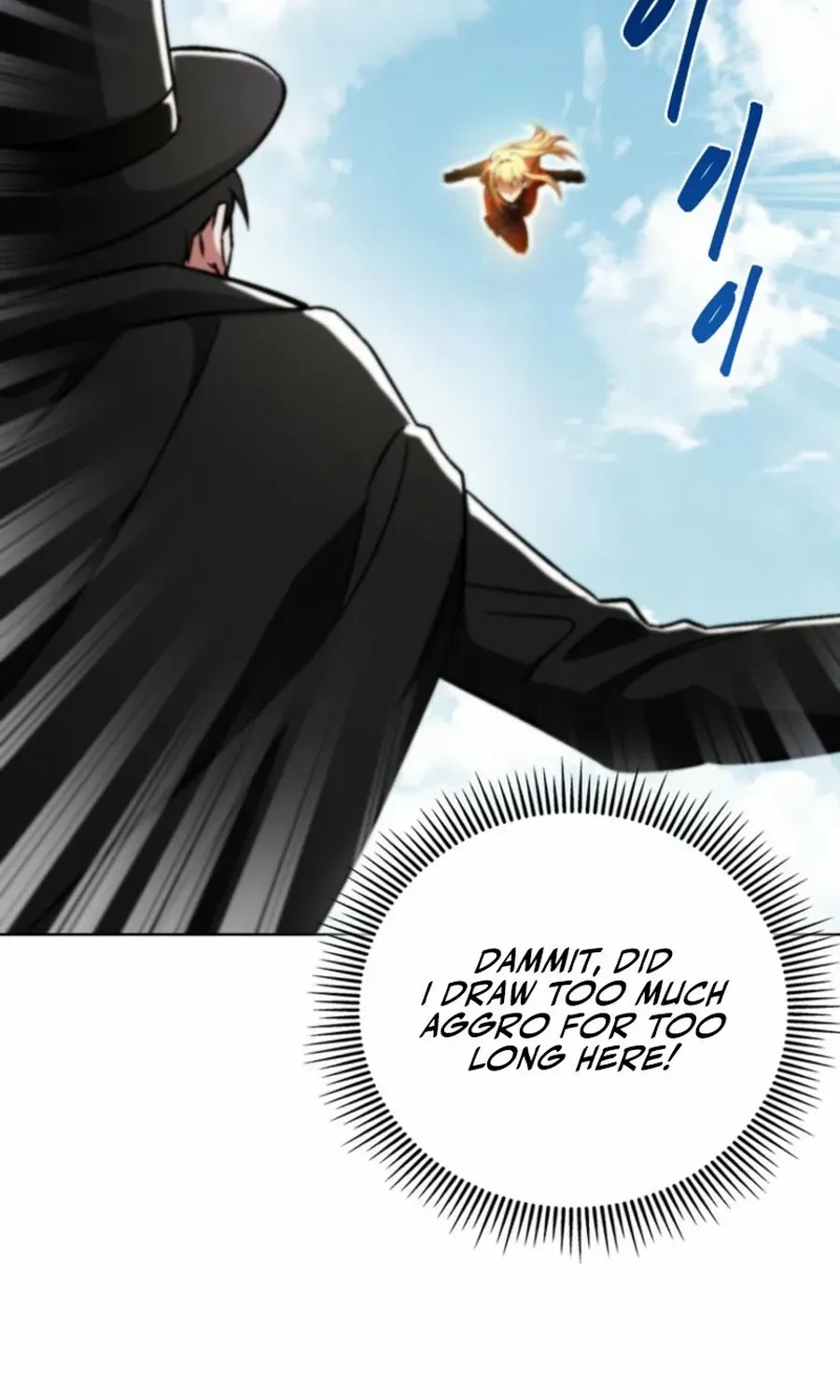 I Became The Villain The Hero Is Obsessed With Chapter 6 page 110 - 
