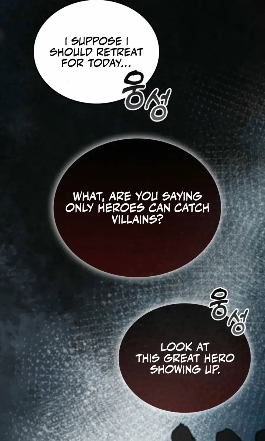 I Became The Villain The Hero Is Obsessed With Chapter 6 page 129 - 