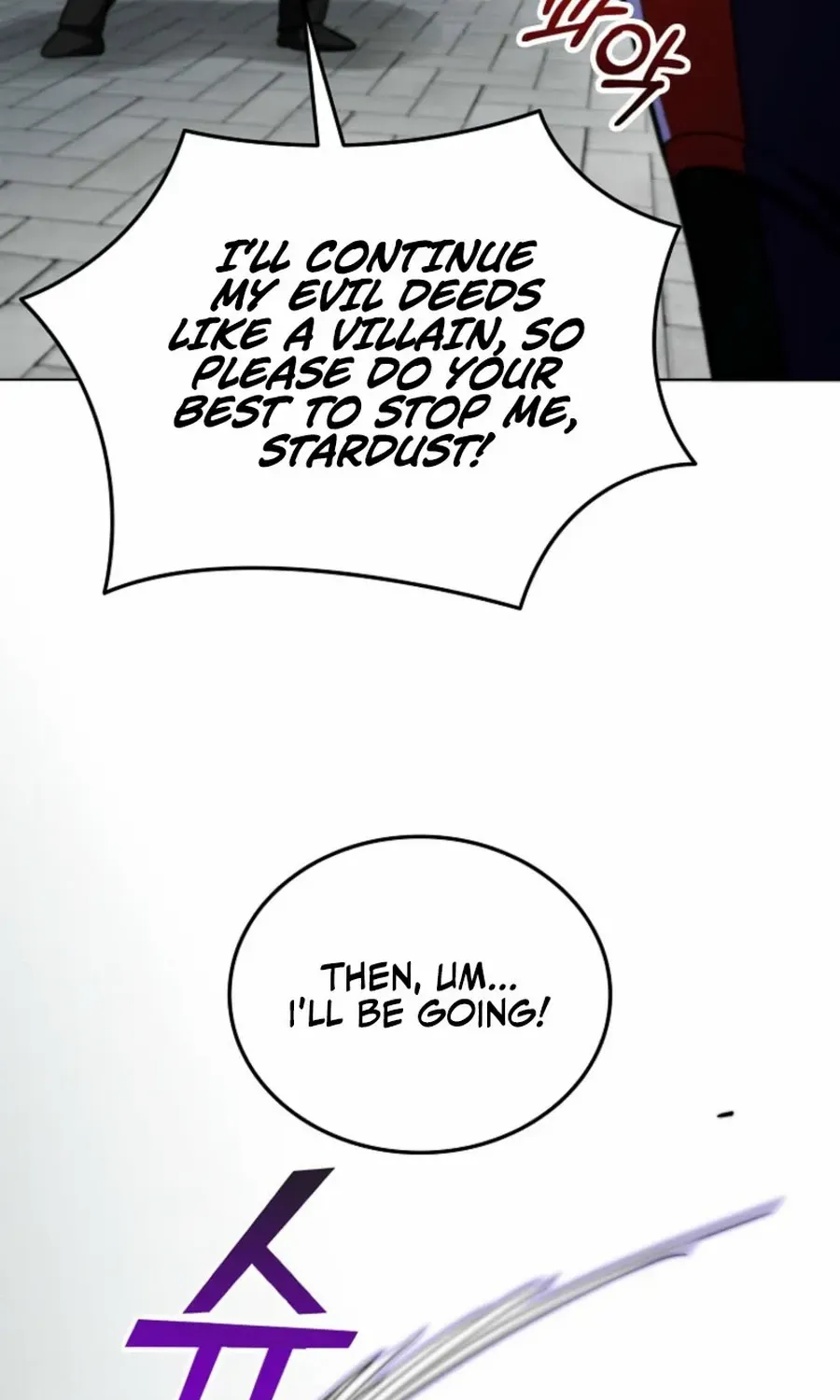 I Became The Villain The Hero Is Obsessed With Chapter 6 page 135 - 