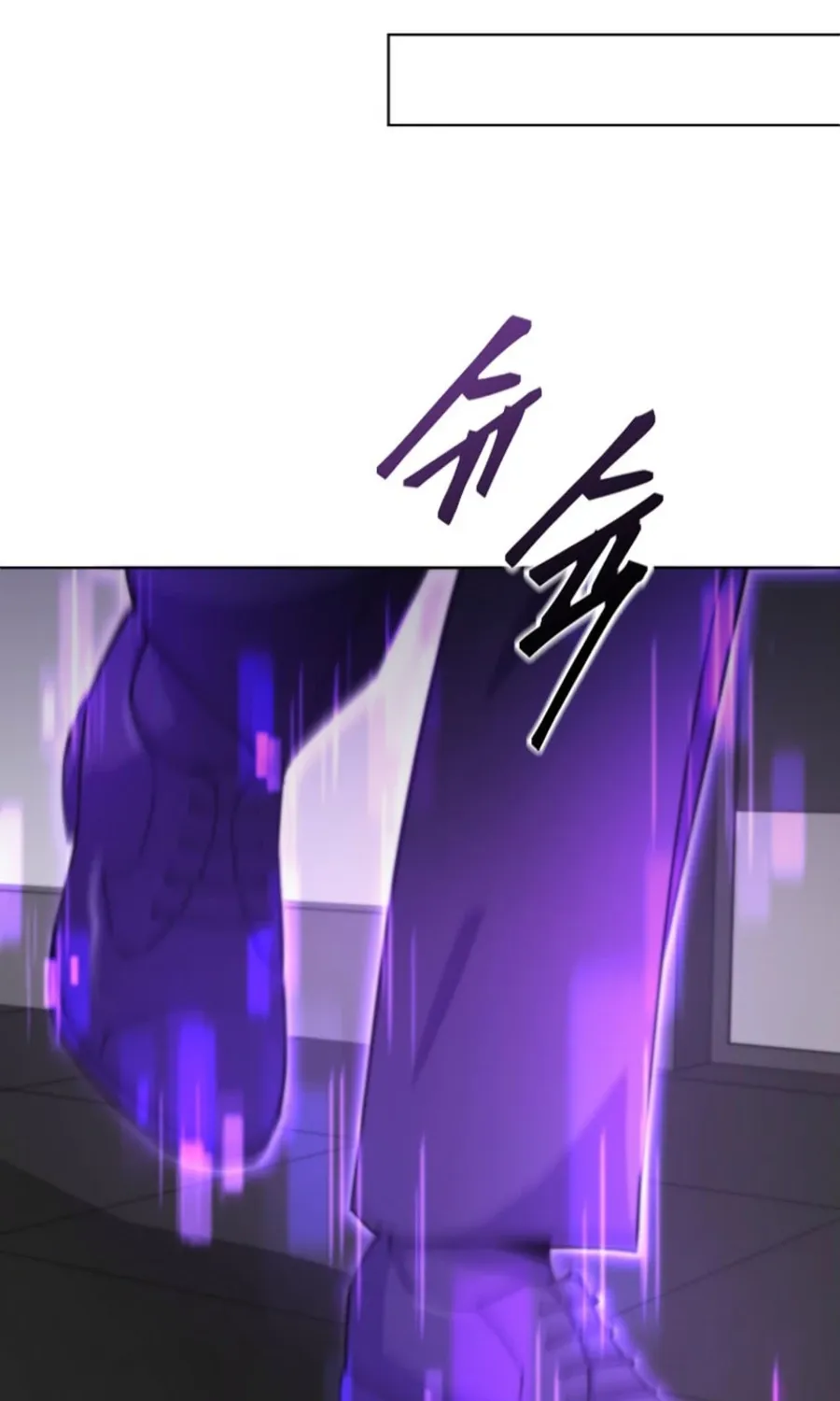 I Became The Villain The Hero Is Obsessed With Chapter 6 page 146 - 