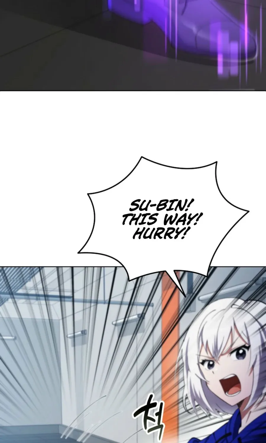 I Became The Villain The Hero Is Obsessed With Chapter 6 page 147 - 