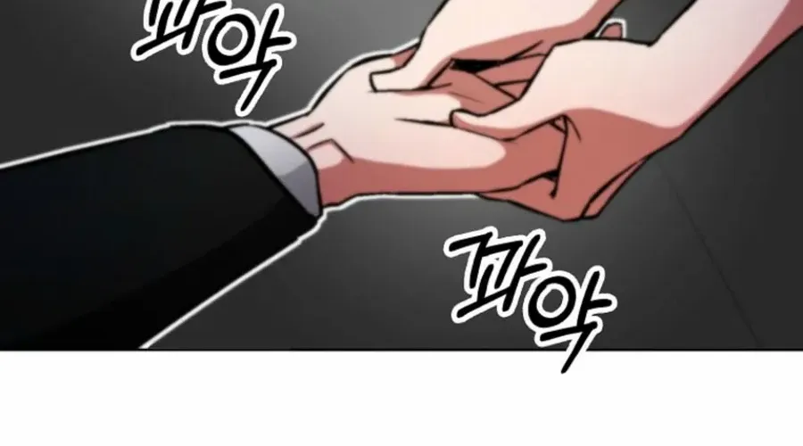 I Became The Villain The Hero Is Obsessed With Chapter 6 page 152 - 