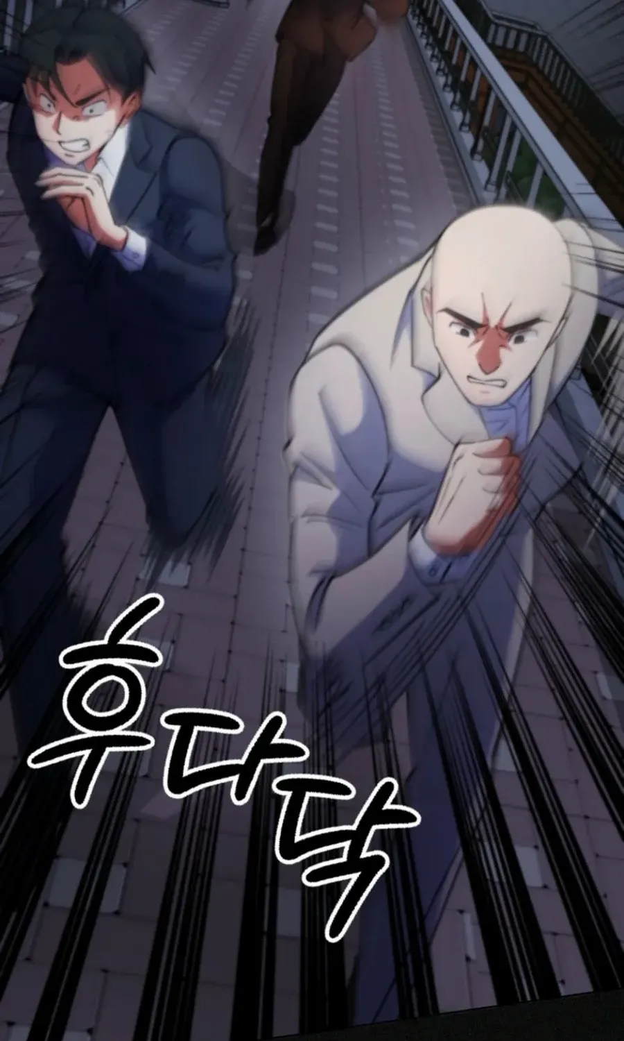 I Became The Villain The Hero Is Obsessed With Chapter 6 page 26 - 