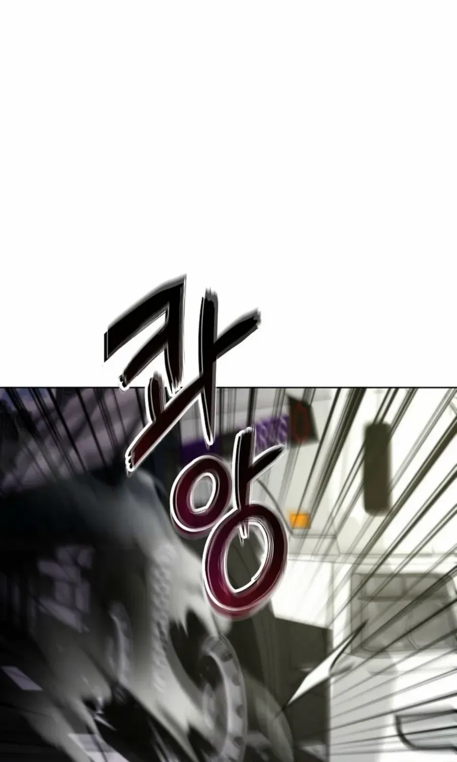 I Became The Villain The Hero Is Obsessed With Chapter 6 page 35 - 