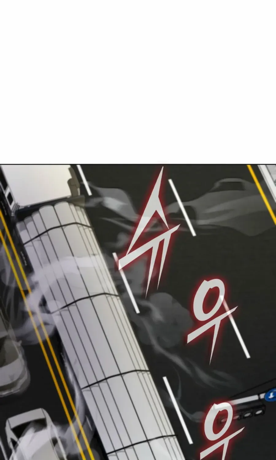 I Became The Villain The Hero Is Obsessed With Chapter 6 page 37 - 