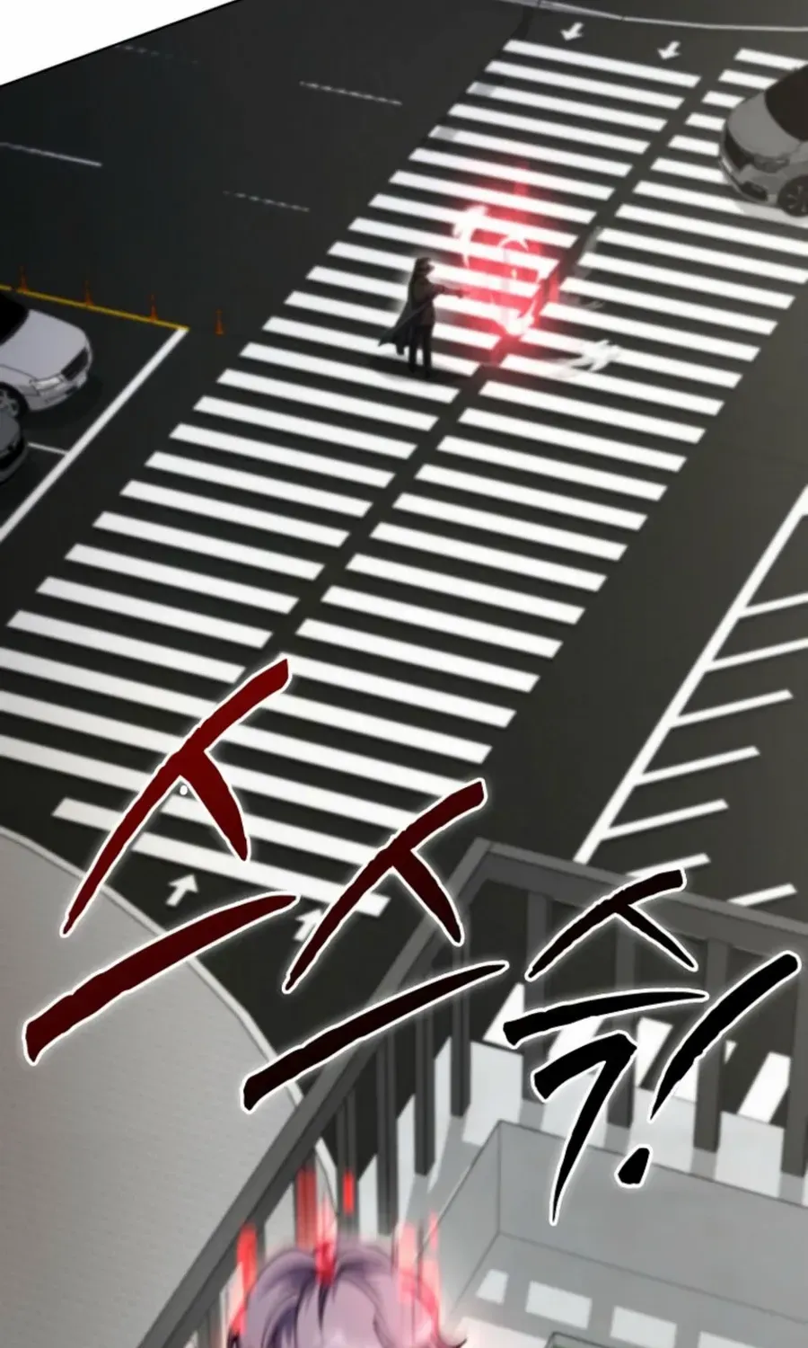 I Became The Villain The Hero Is Obsessed With Chapter 6 page 45 - 