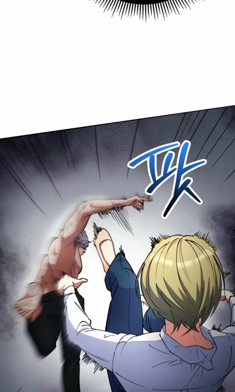 I Became The Villain The Hero Is Obsessed With Chapter 6 page 63 - 