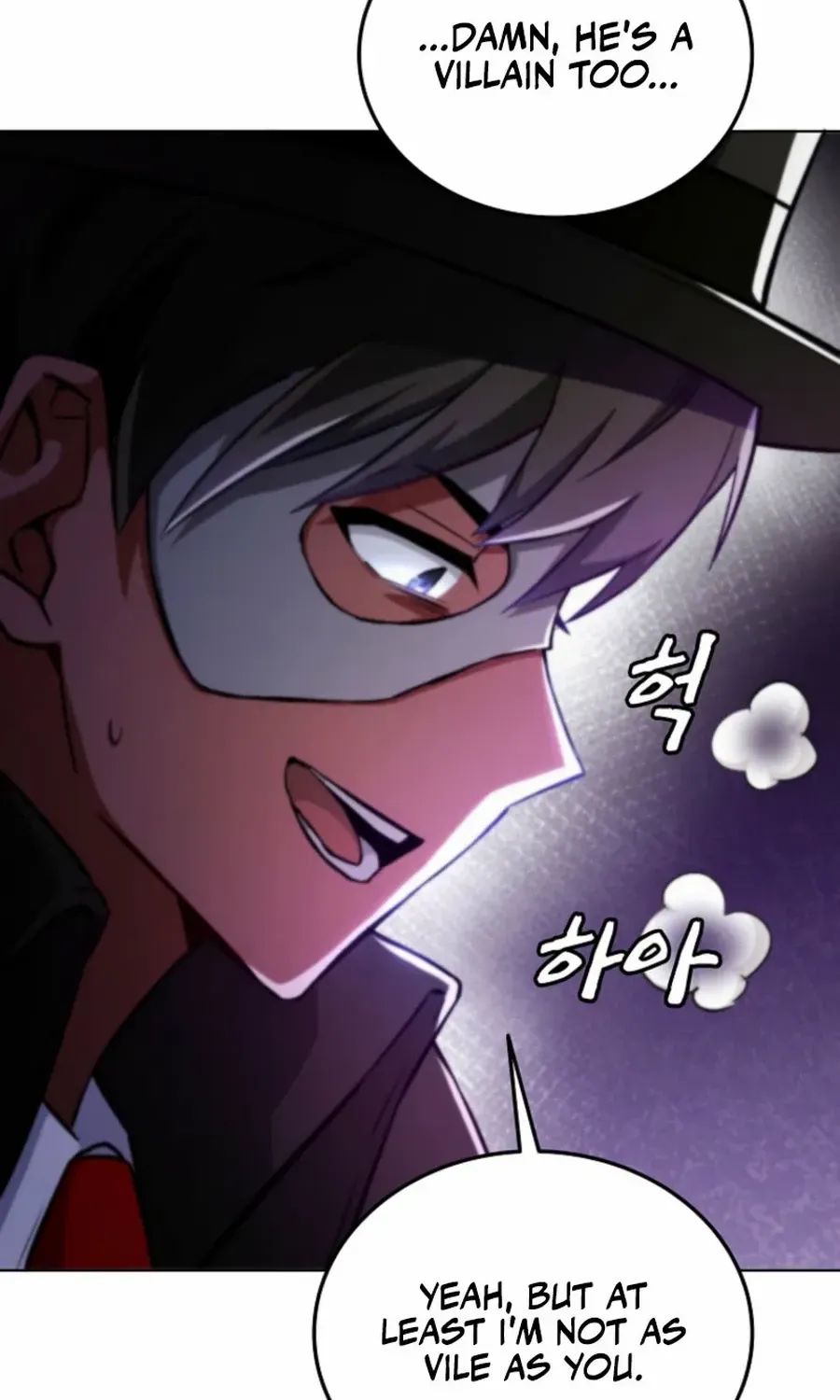 I Became The Villain The Hero Is Obsessed With Chapter 6 page 79 - 