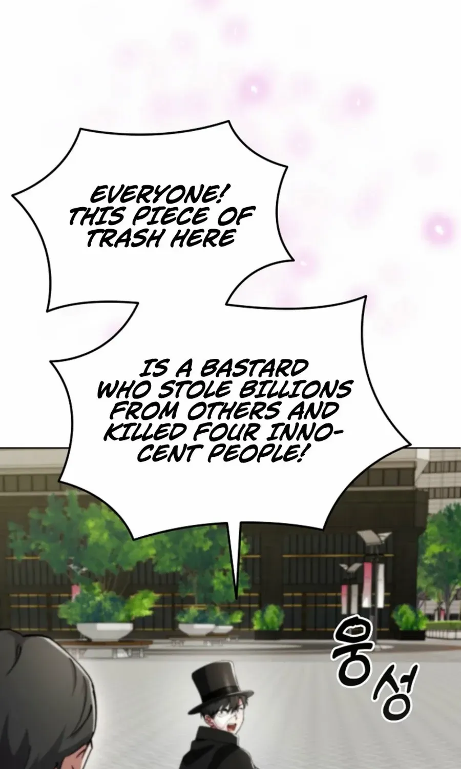 I Became The Villain The Hero Is Obsessed With Chapter 6 page 81 - 