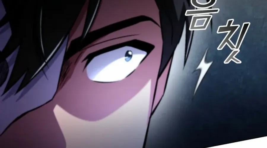 I Became The Villain The Hero Is Obsessed With Chapter 6 page 92 - 