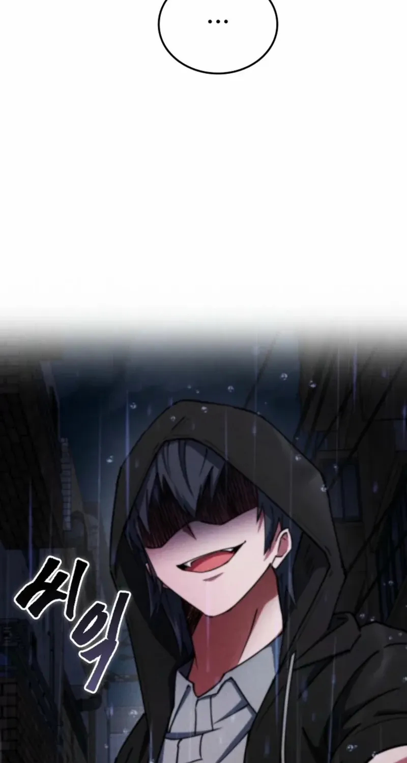 I Became The Villain The Hero Is Obsessed With Chapter 7 page 13 - 