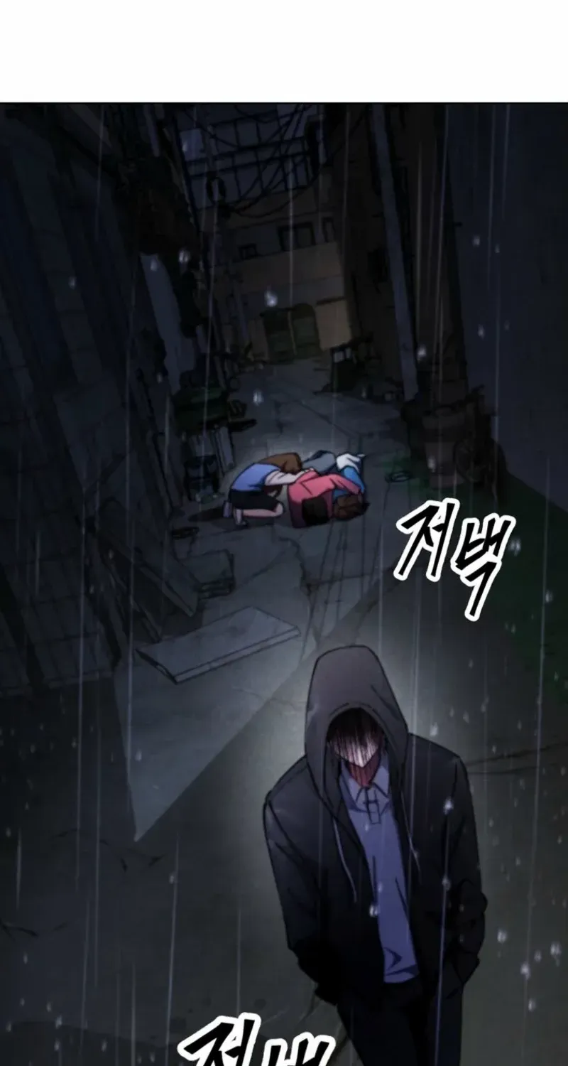 I Became The Villain The Hero Is Obsessed With Chapter 7 page 16 - 