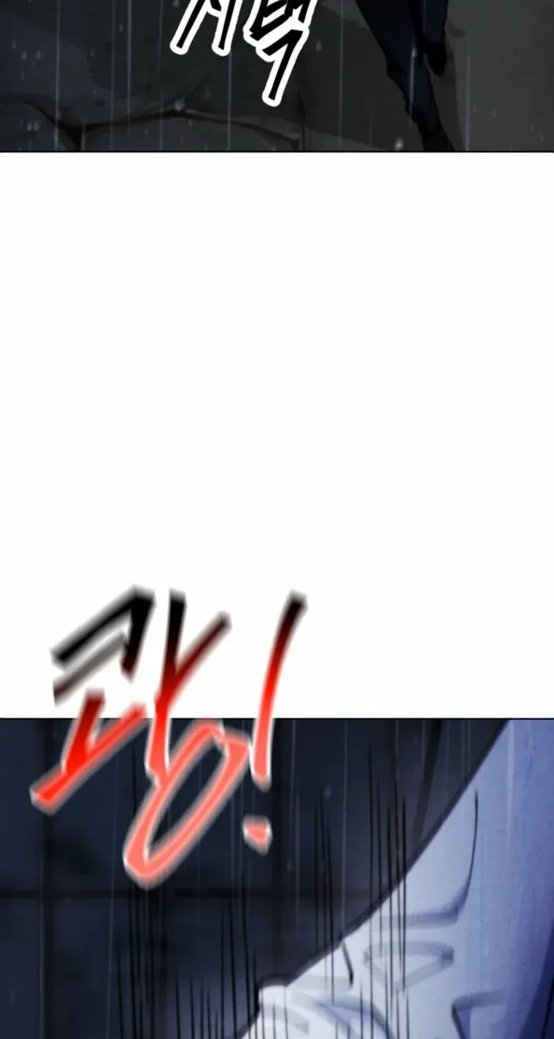 I Became The Villain The Hero Is Obsessed With Chapter 7 page 17 - 
