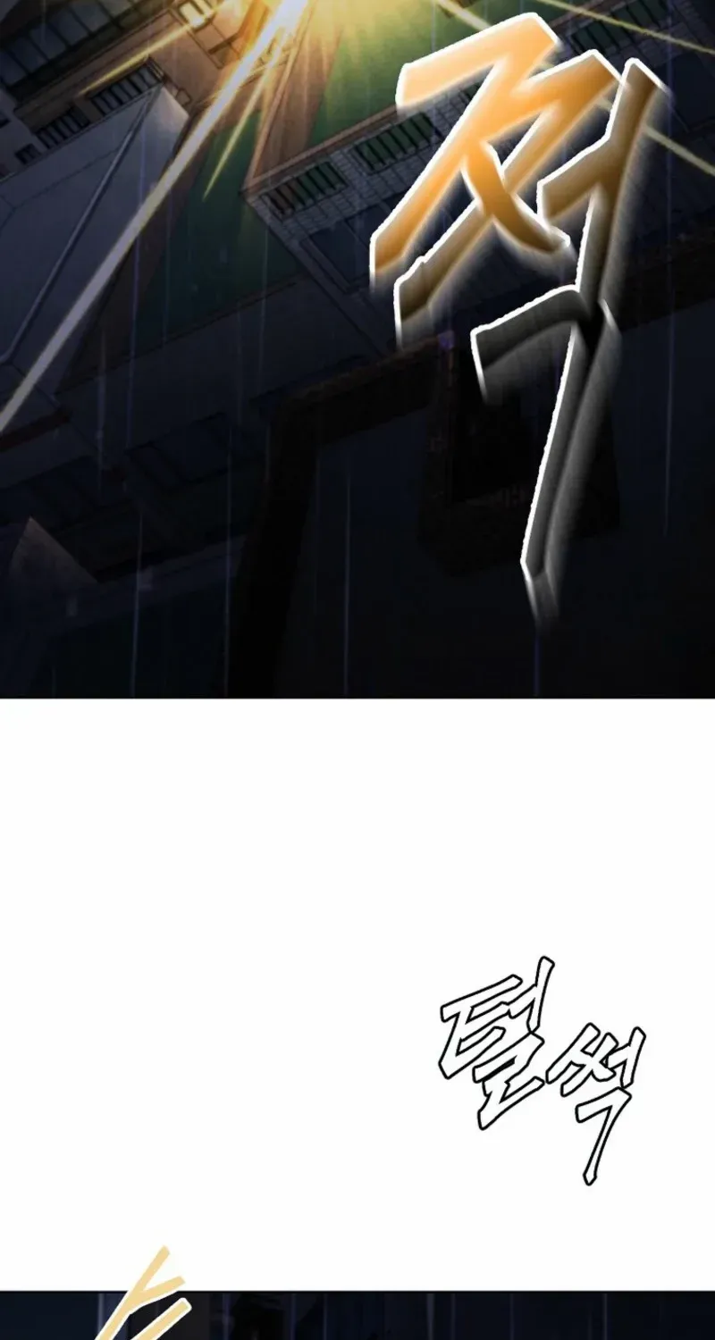 I Became The Villain The Hero Is Obsessed With Chapter 7 page 32 - 