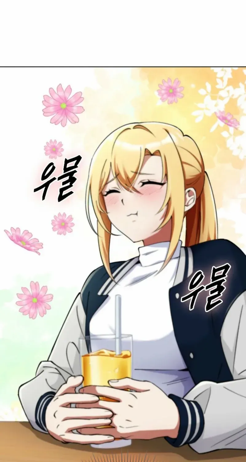 I Became The Villain The Hero Is Obsessed With Chapter 7 page 65 - 