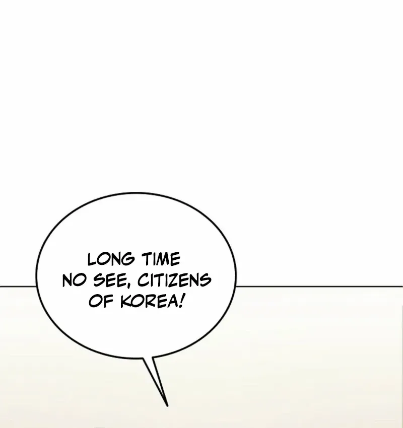 I Became The Villain The Hero Is Obsessed With Chapter 7 page 95 - 
