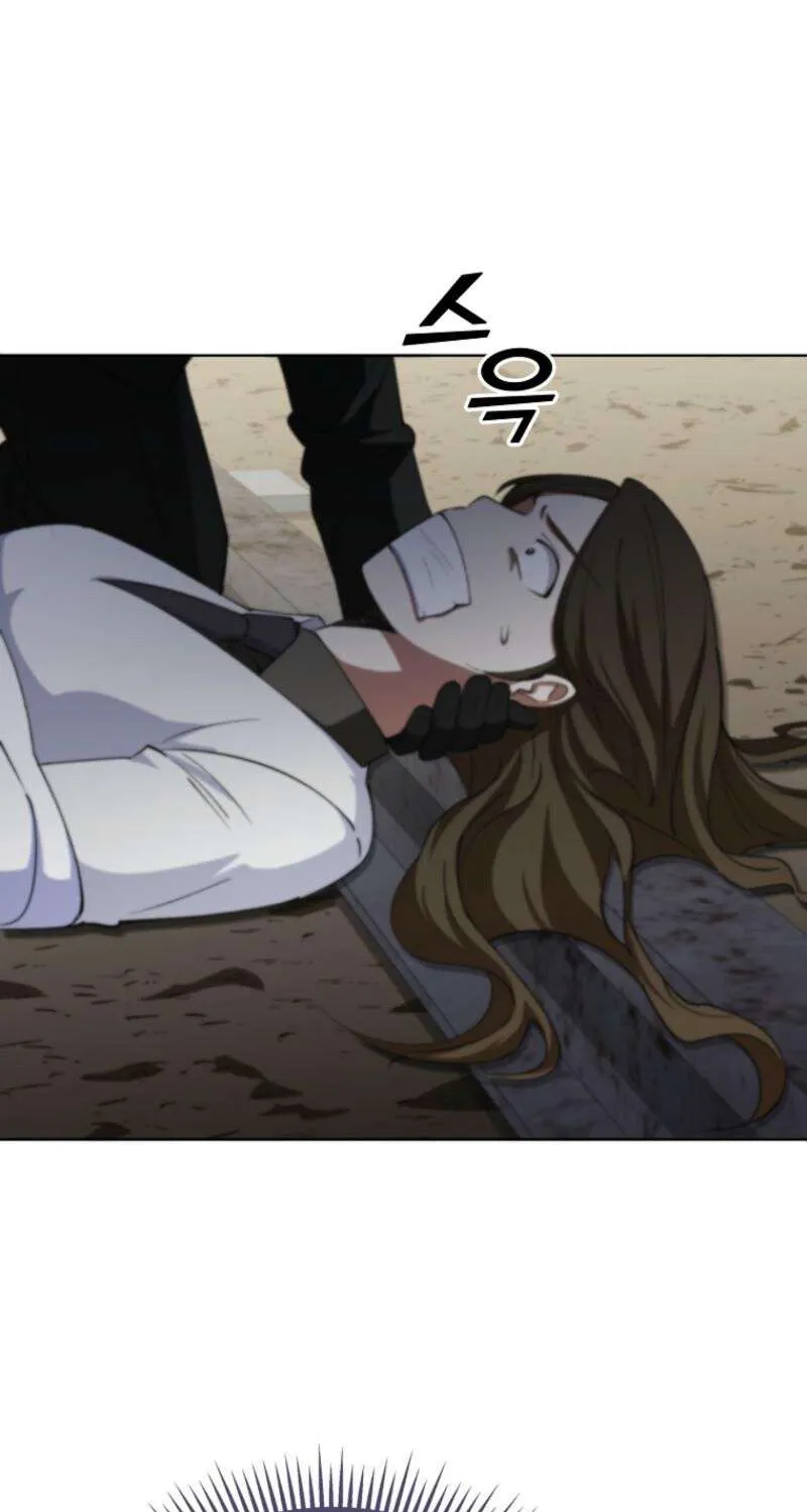 I Became The Villain The Hero Is Obsessed With Chapter 8 page 12 - 