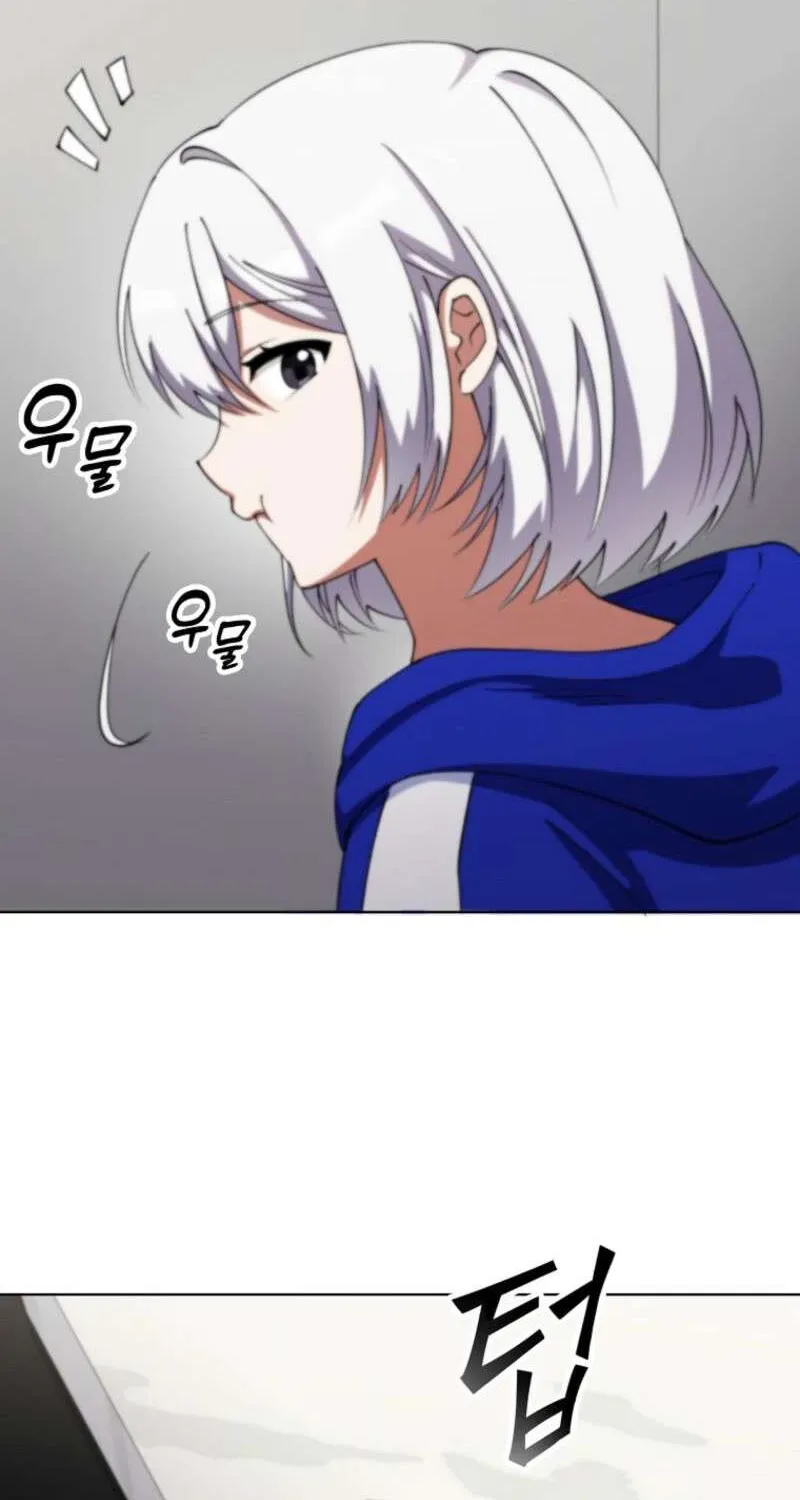 I Became The Villain The Hero Is Obsessed With Chapter 8 page 113 - 