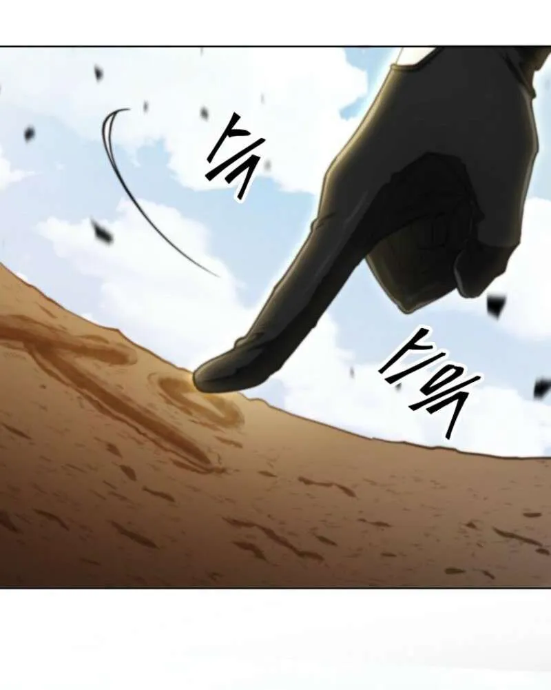 I Became The Villain The Hero Is Obsessed With Chapter 8 page 20 - 