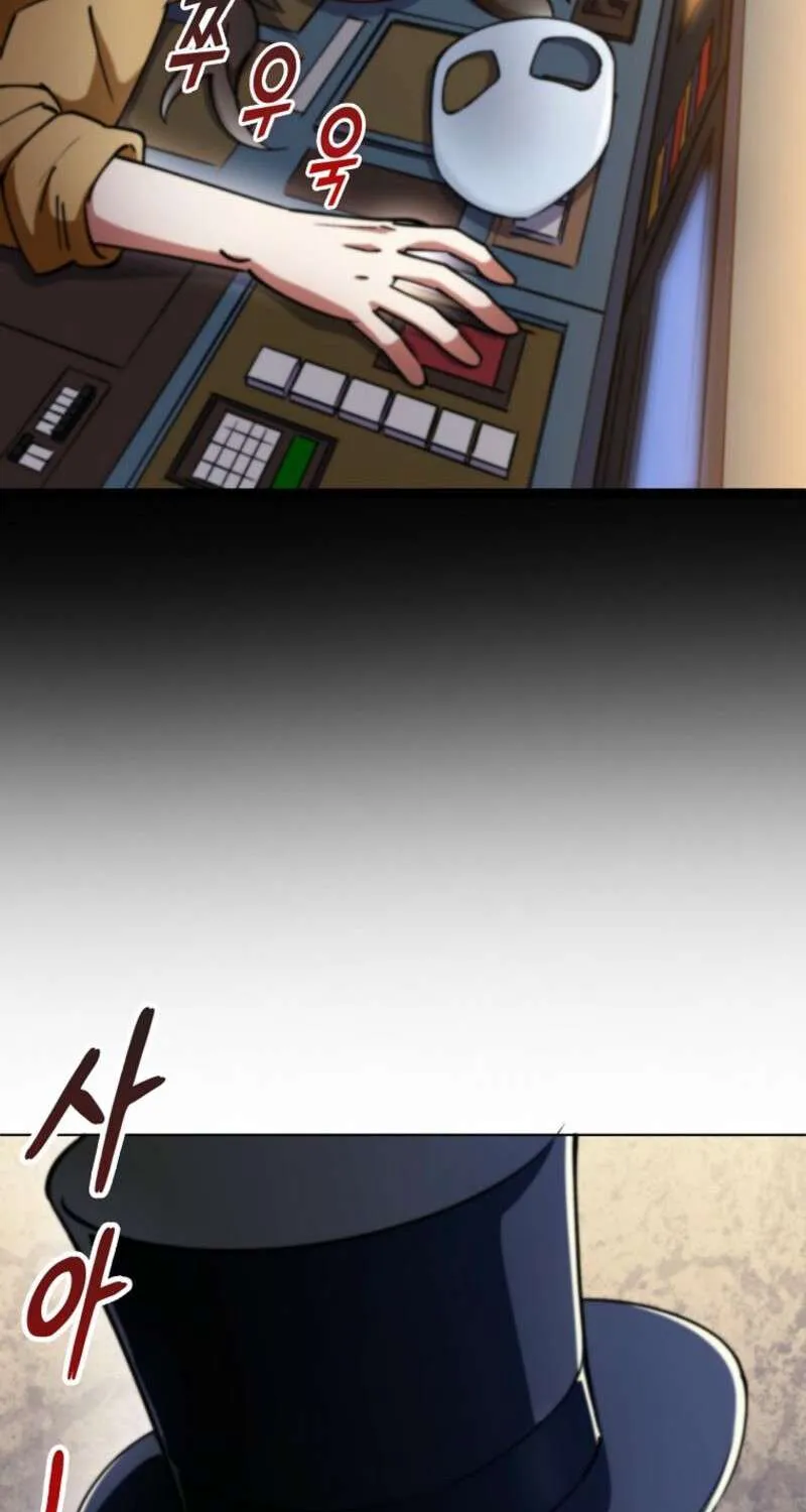 I Became The Villain The Hero Is Obsessed With Chapter 8 page 43 - 