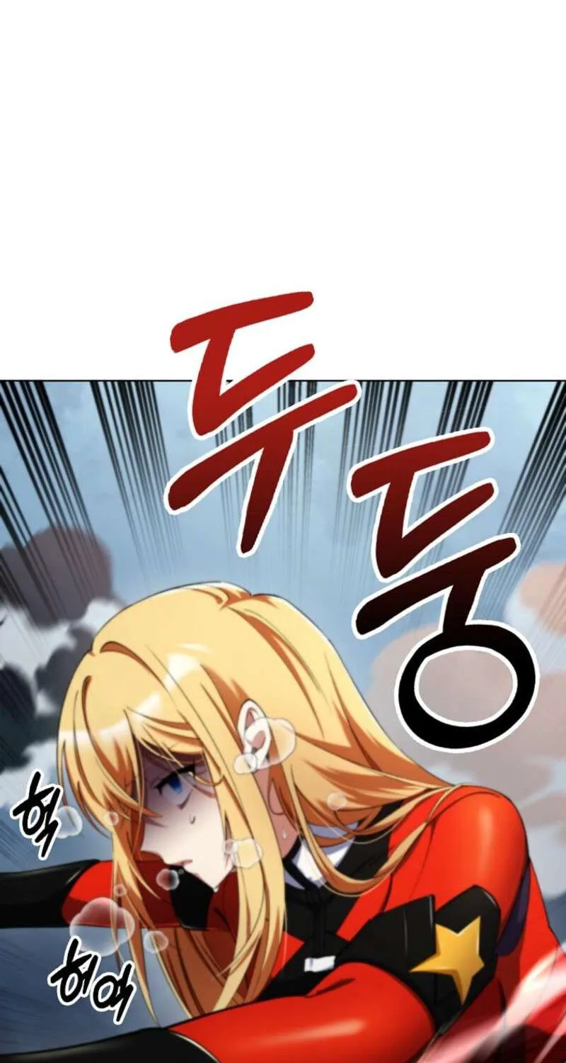 I Became The Villain The Hero Is Obsessed With Chapter 8 page 68 - 