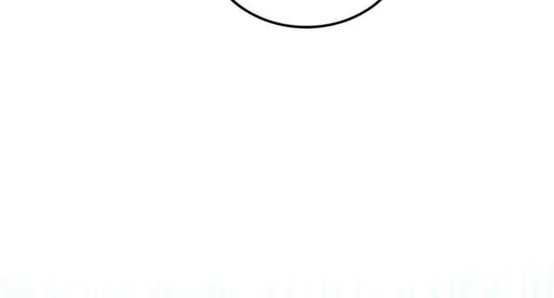 I Became The Villain The Hero Is Obsessed With Chapter 8 page 74 - 