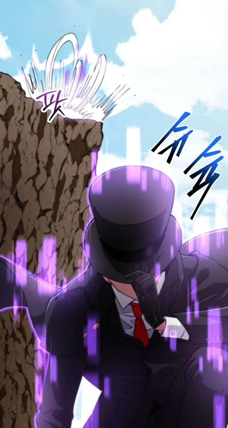 I Became The Villain The Hero Is Obsessed With Chapter 8 page 84 - 