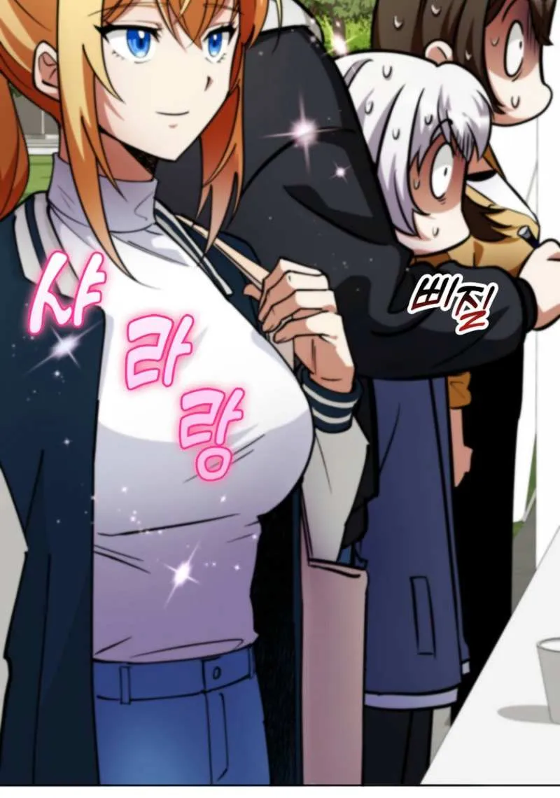 I Became The Villain The Hero Is Obsessed With Chapter 9 page 103 - 