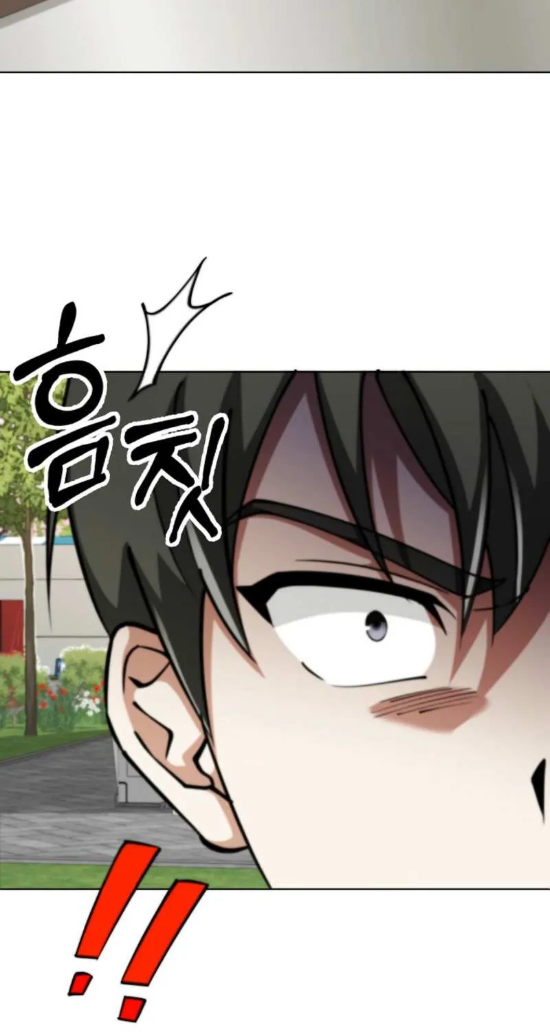 I Became The Villain The Hero Is Obsessed With Chapter 9 page 75 - 