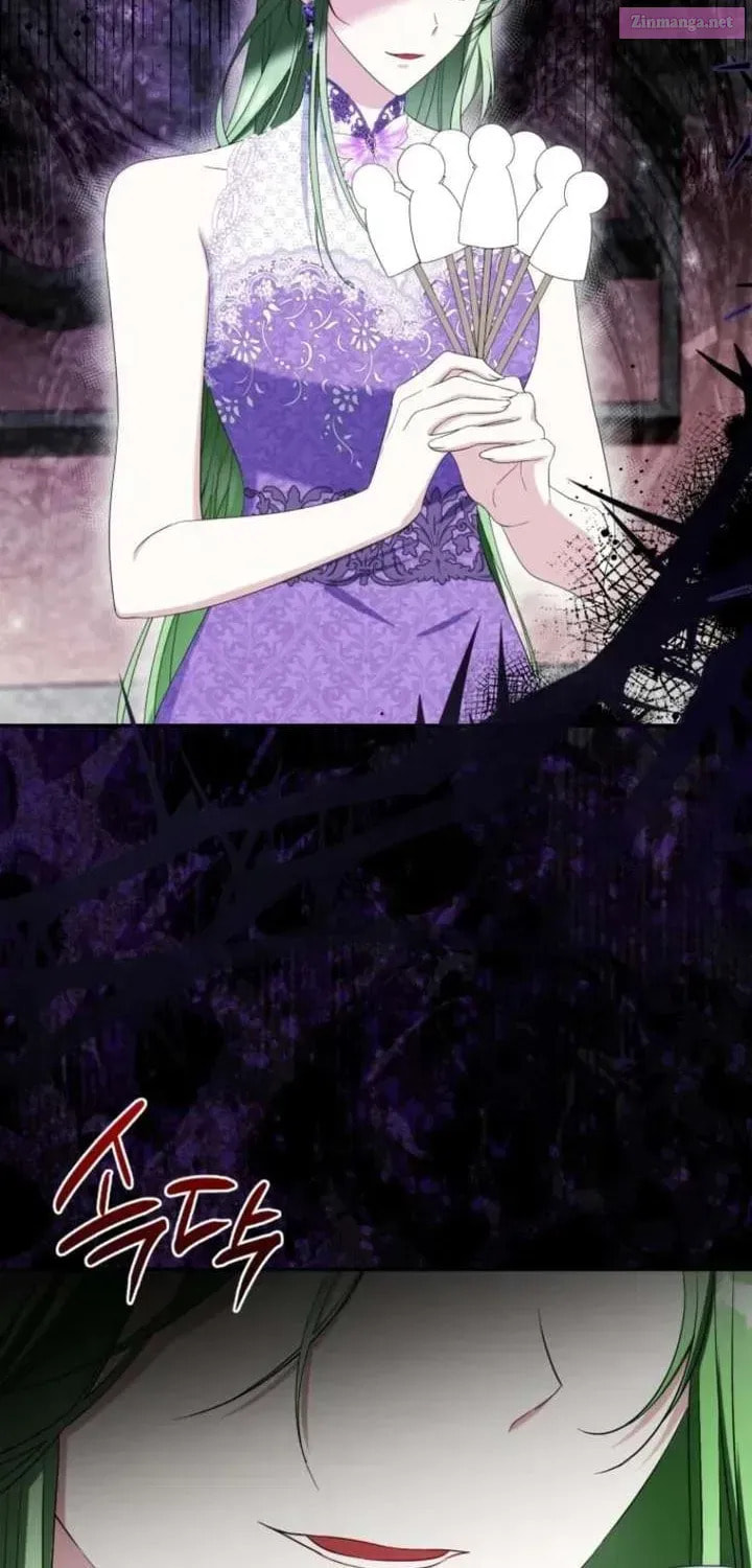 I Became the Villainess