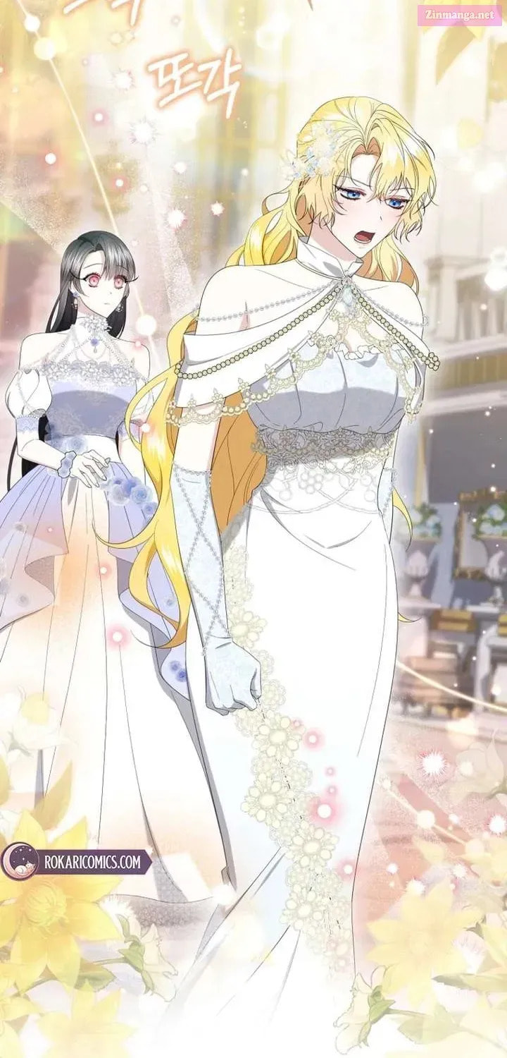 I Became the Villainess