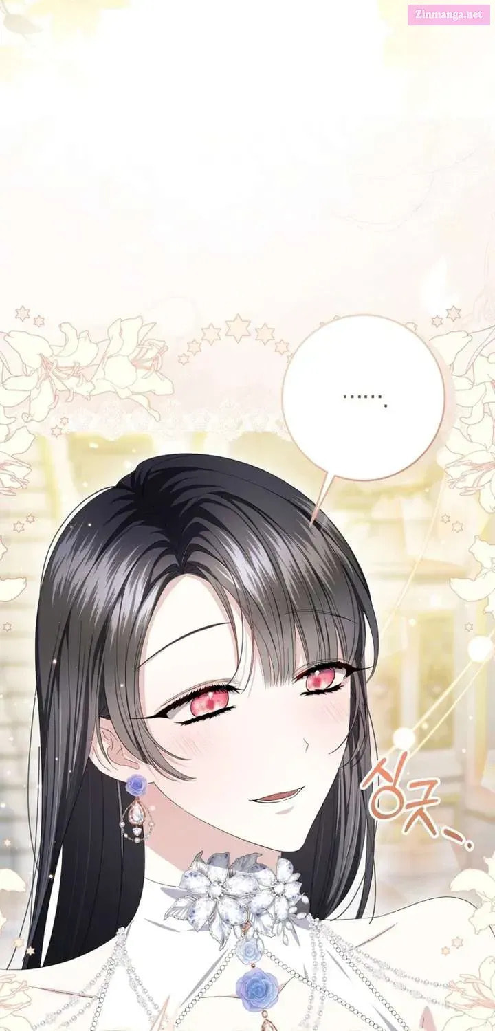 I Became the Villainess