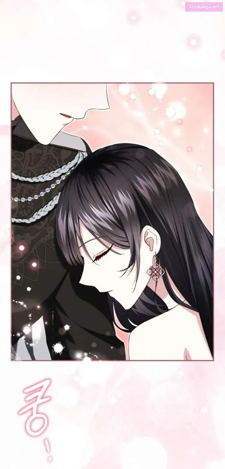 I Became the Villainess