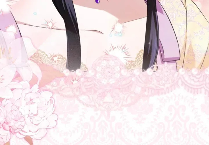 I Became the Villainess
