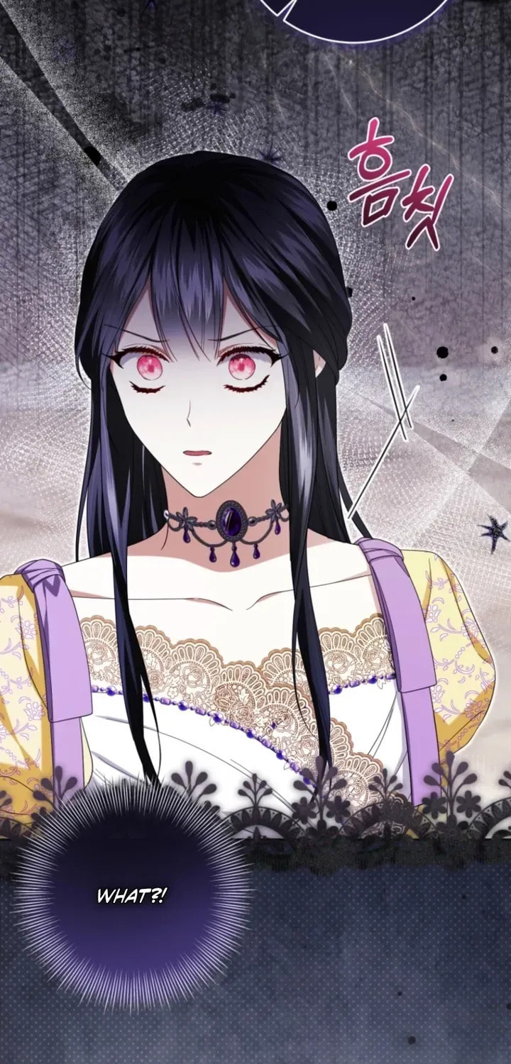 I Became the Villainess