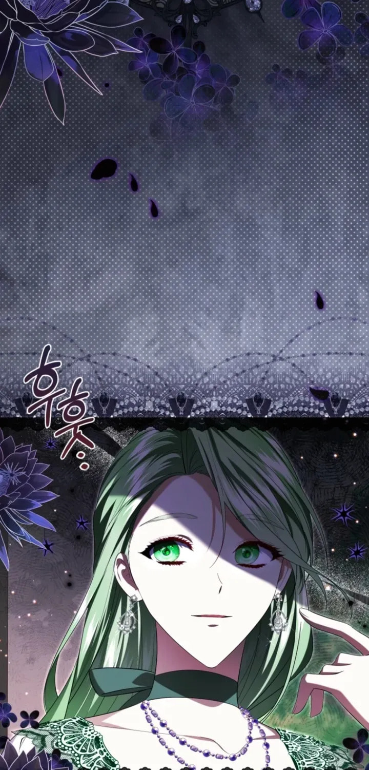 I Became the Villainess