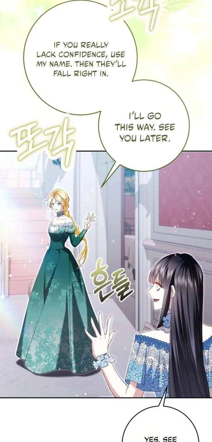 I Became the Villainess