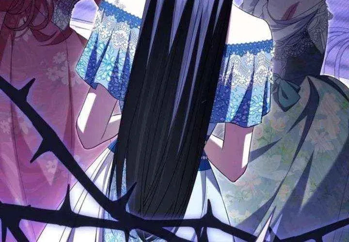 I Became the Villainess