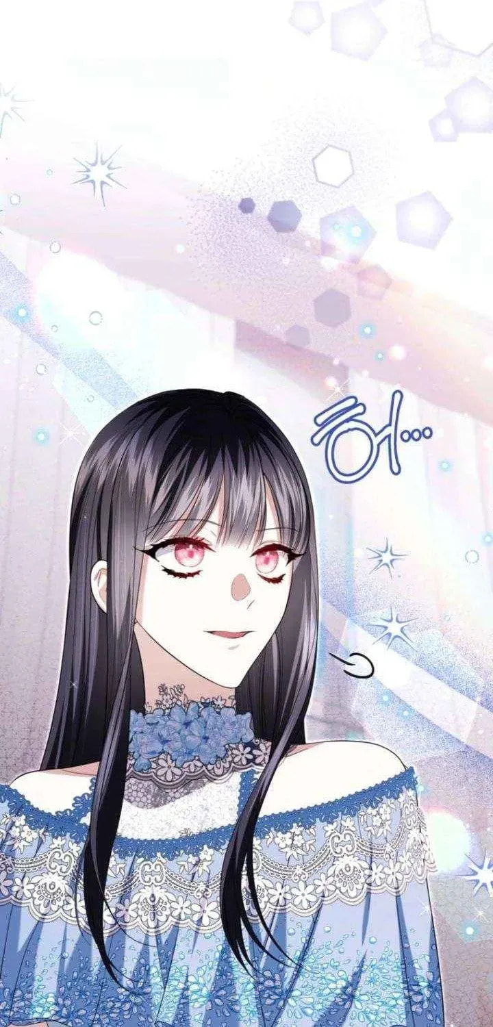 I Became the Villainess